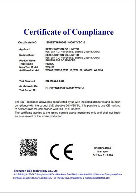 Porcellana Retek Motion Co., Limited Certificazioni
